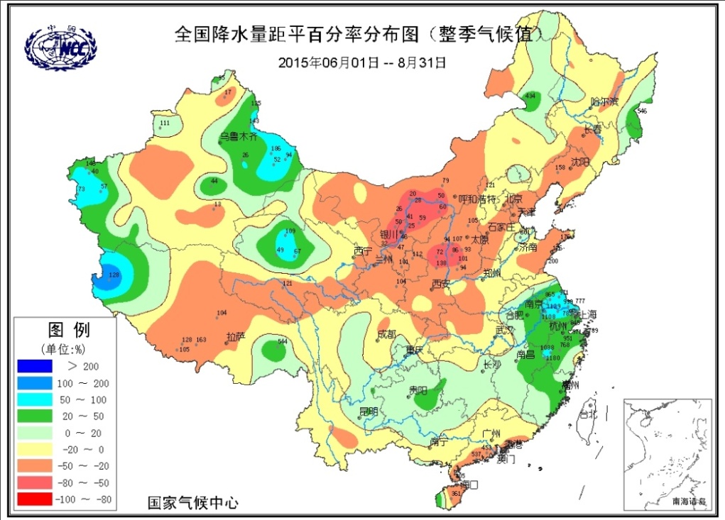 鍥? 2015骞村瀛e疄鍐碉紙鍏ㄧ悆闄嶆按璺濆钩鐧惧垎鐜囷級.jpg
